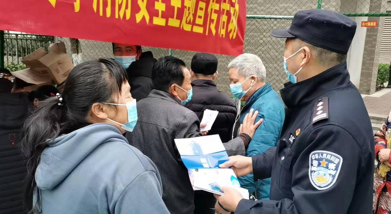 QQ截图20211210155238.jpg