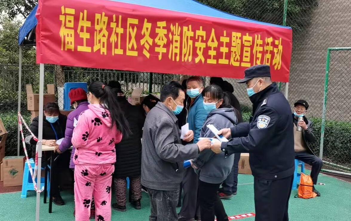 QQ截图20211210155227.jpg