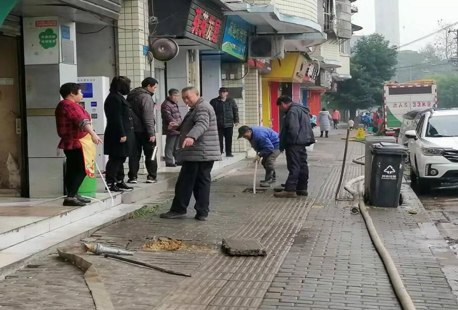 QQ截图20211213154147.jpg