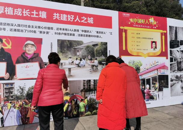 QQ截图20211213160551.jpg
