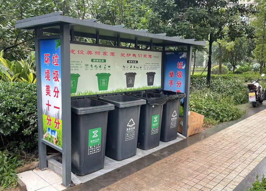 QQ截图20211213161648.jpg
