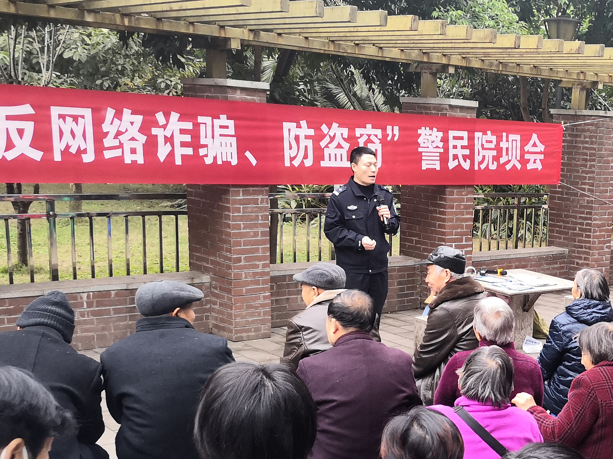 微信图片_20211214161829.png
