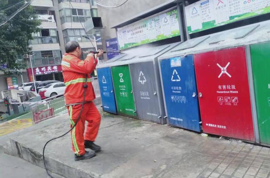 QQ截图20211214110315.jpg