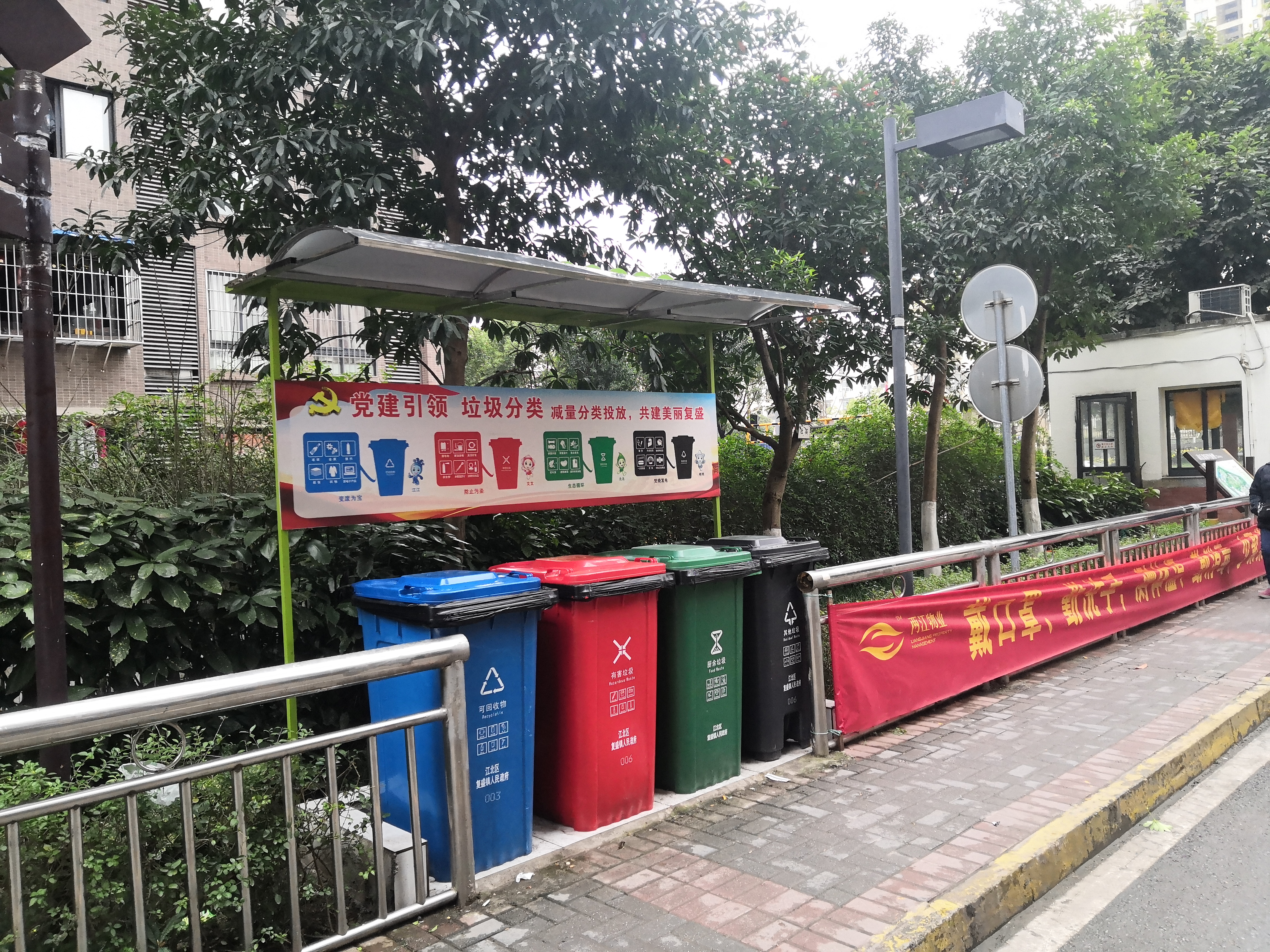 QQ图片20211214143445.jpg