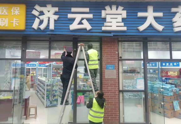 QQ截图20211215173022.jpg