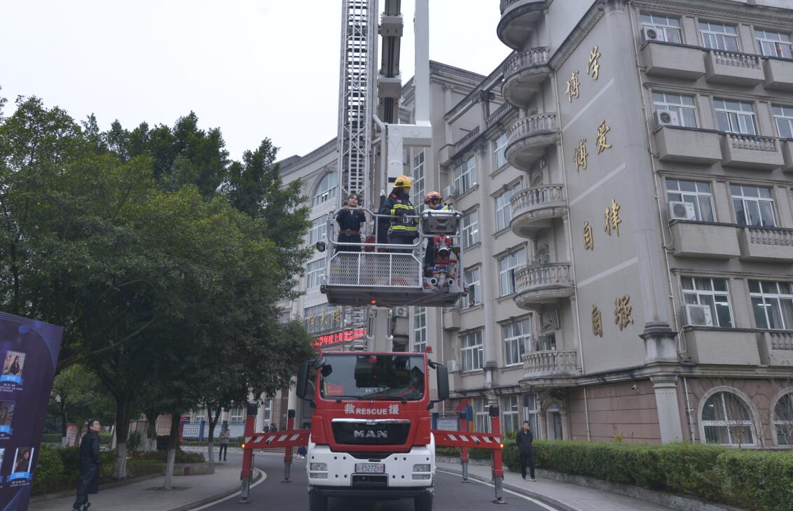 QQ截图20211215172220.jpg
