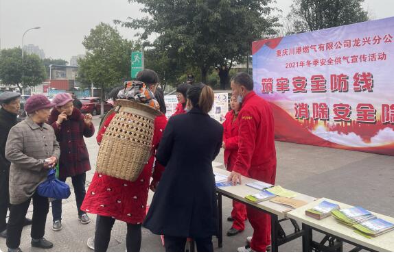 QQ截图20211215151556.jpg