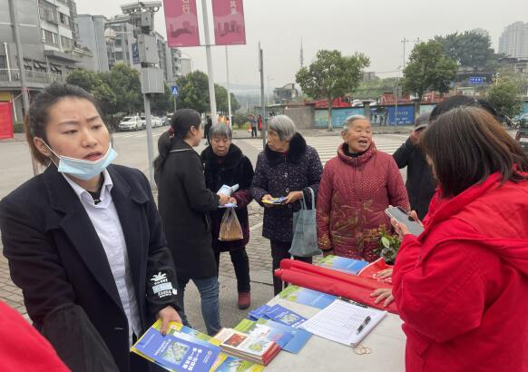 QQ截图20211215151606.jpg