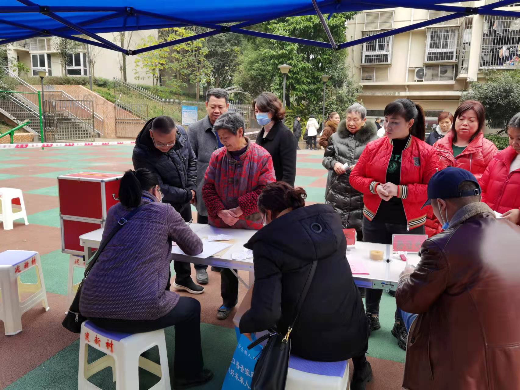 花溪街道第六选区圆满完成巴南区第十九届人大代表换届选举3.jpg