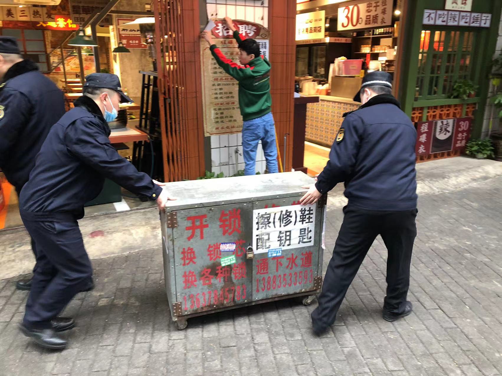 微信图片_202112131713238.jpg
