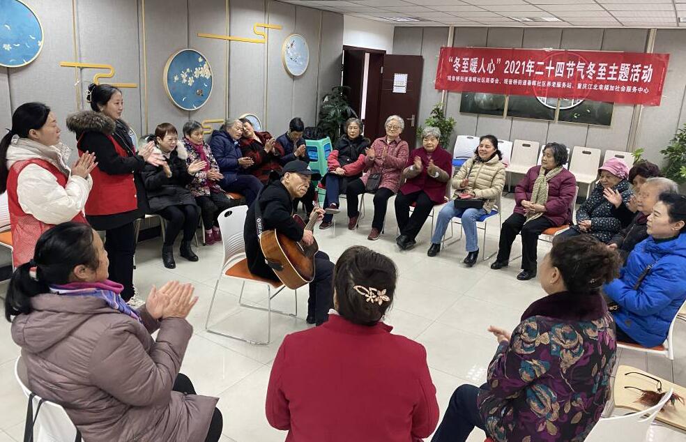 QQ截图20211216142237.jpg