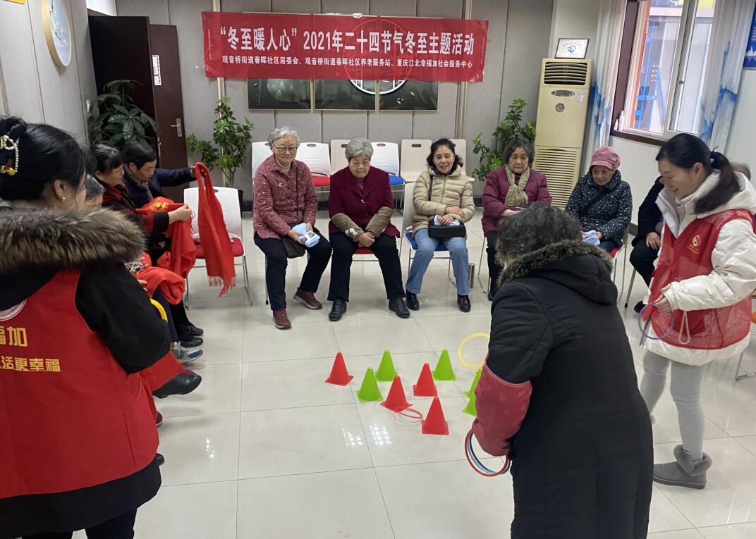 QQ截图20211216142259.jpg