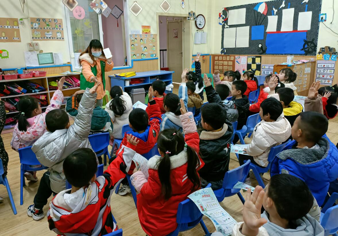 QQ截图20211220162626.jpg