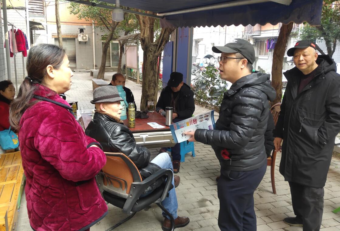 QQ截图20211222143909.jpg