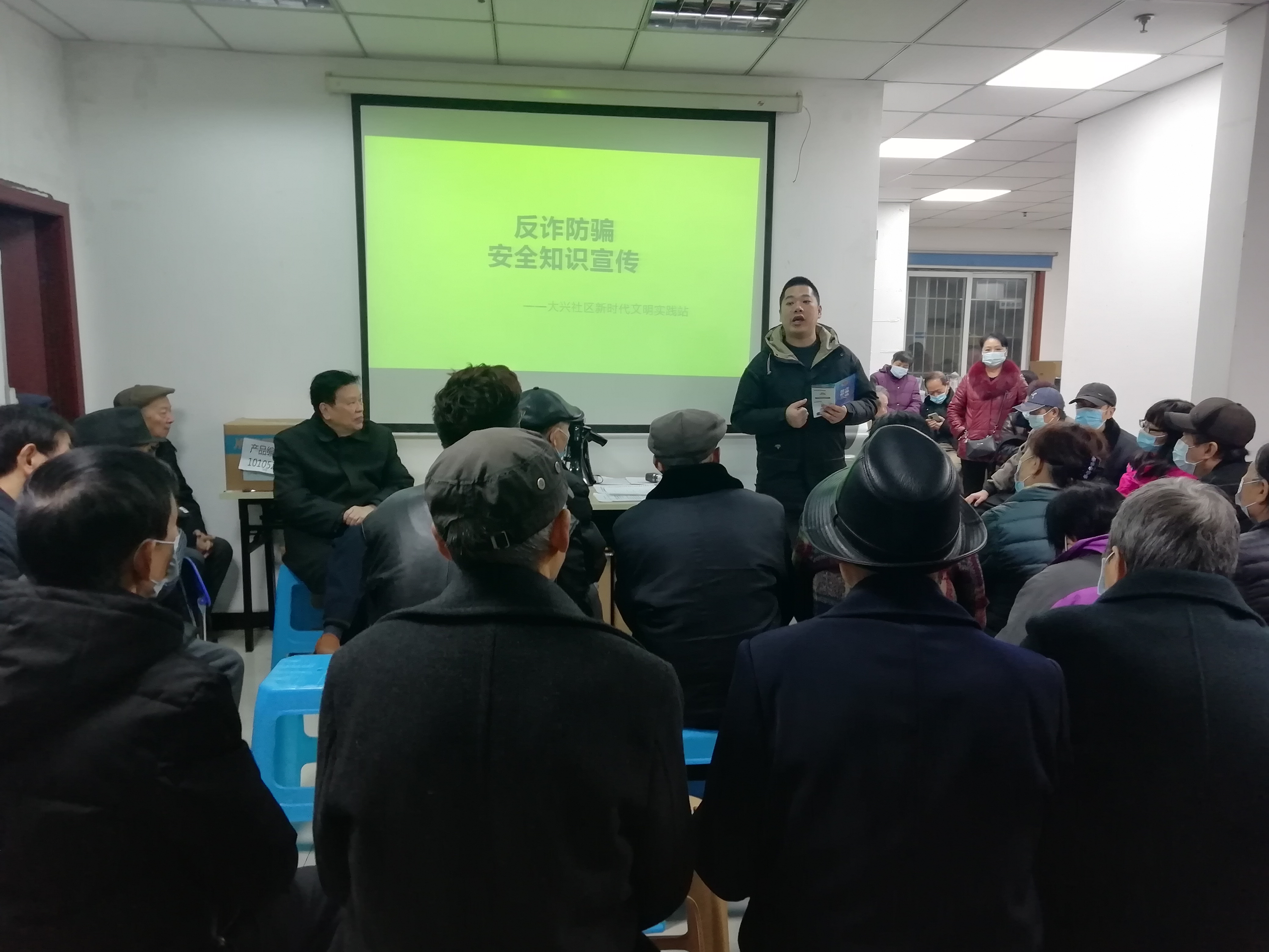 微信图片_20211215112645.jpg