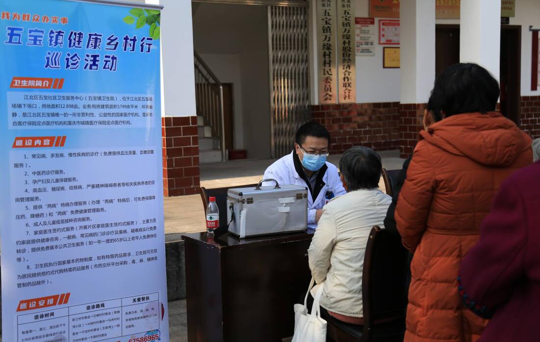 QQ截图20211224154109.jpg
