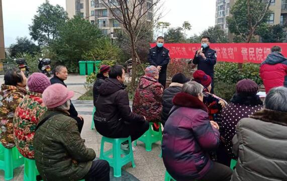 QQ截图20211224150256.jpg