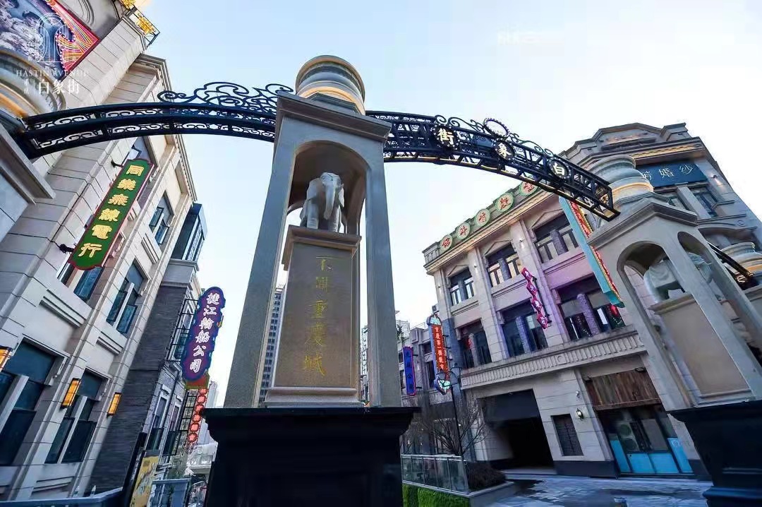 微信图片_20220102135042.jpg