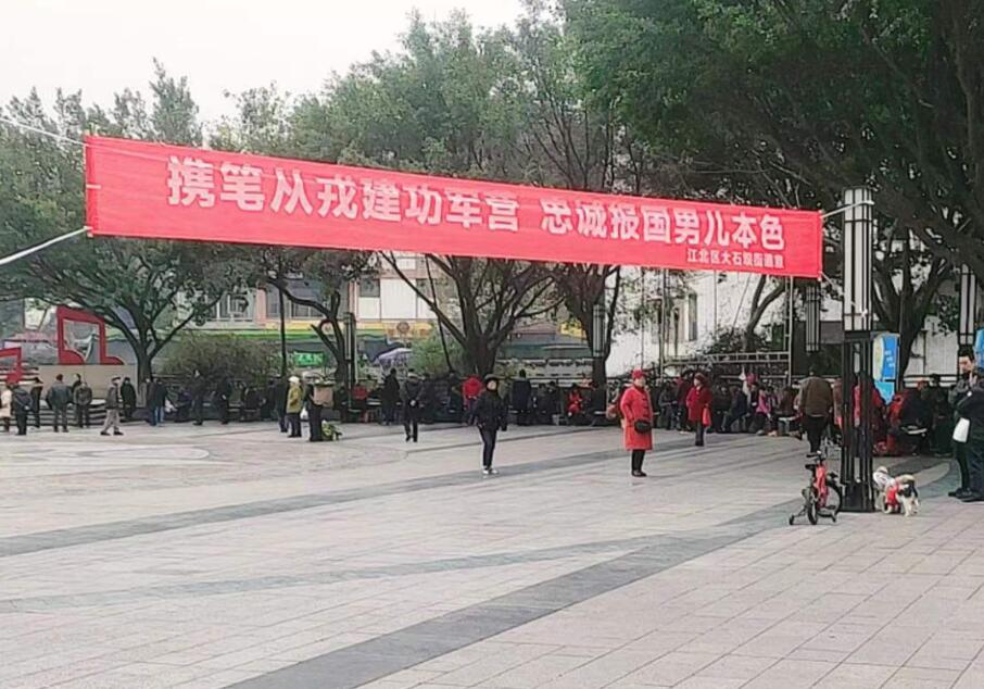 QQ截图20220104164659.jpg