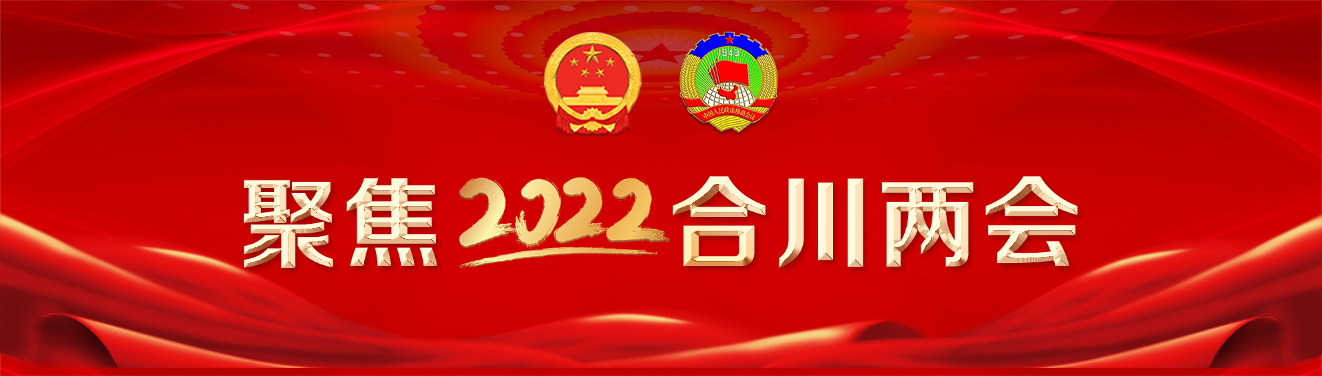 微信图片_20220111102210.png