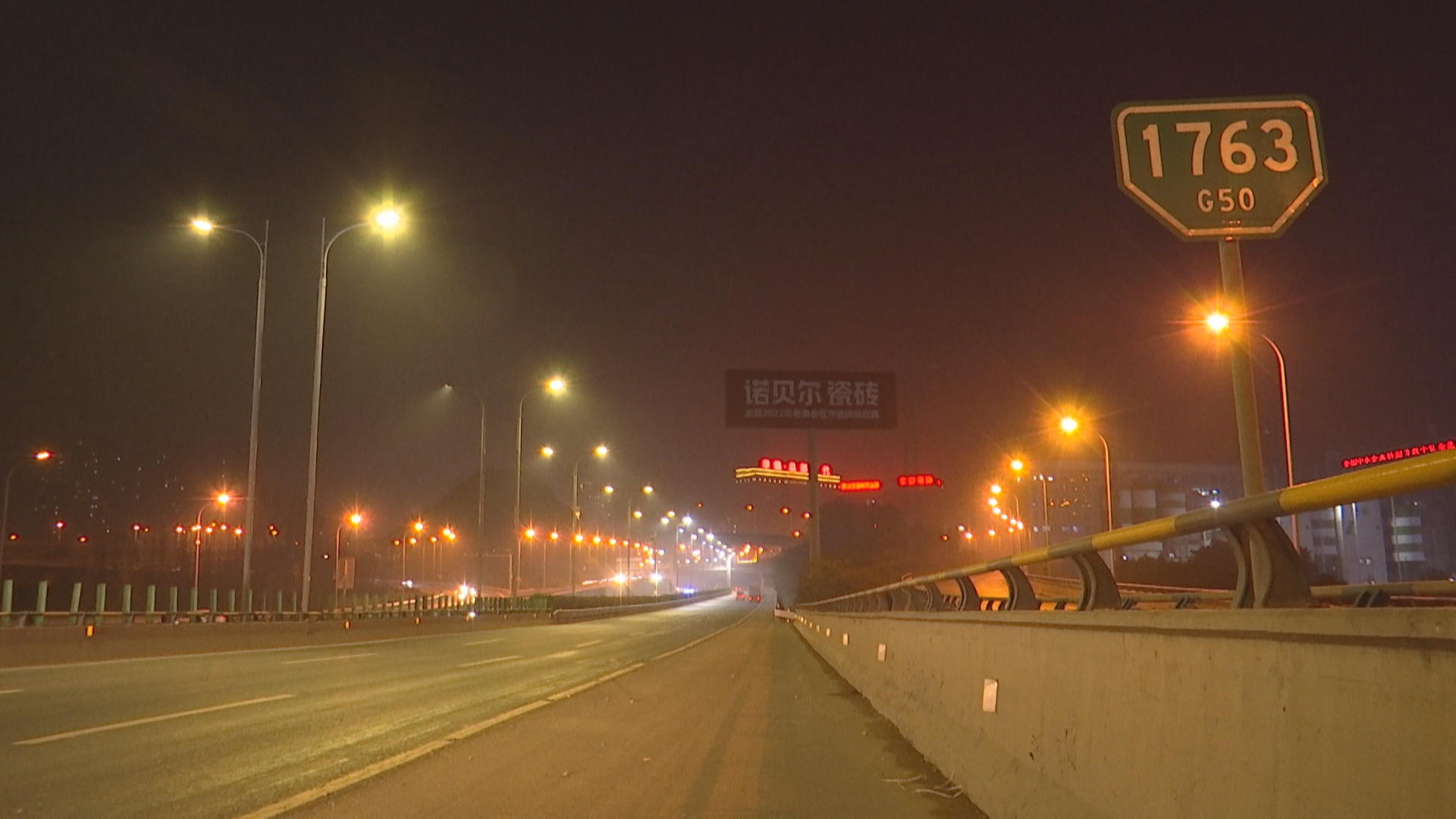 微信图片_20220111095450.jpg