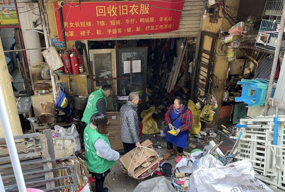 QQ截图20220119162146.jpg