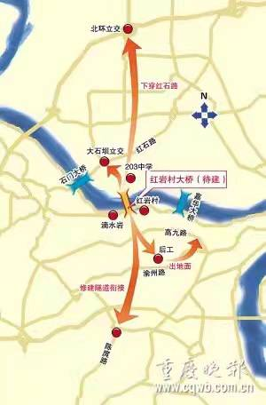 红岩村大桥项目顺利竣工印江州将便捷直达江北