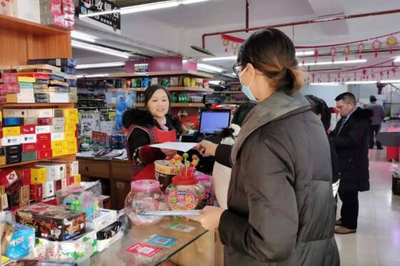 QQ截图20220121150110.jpg