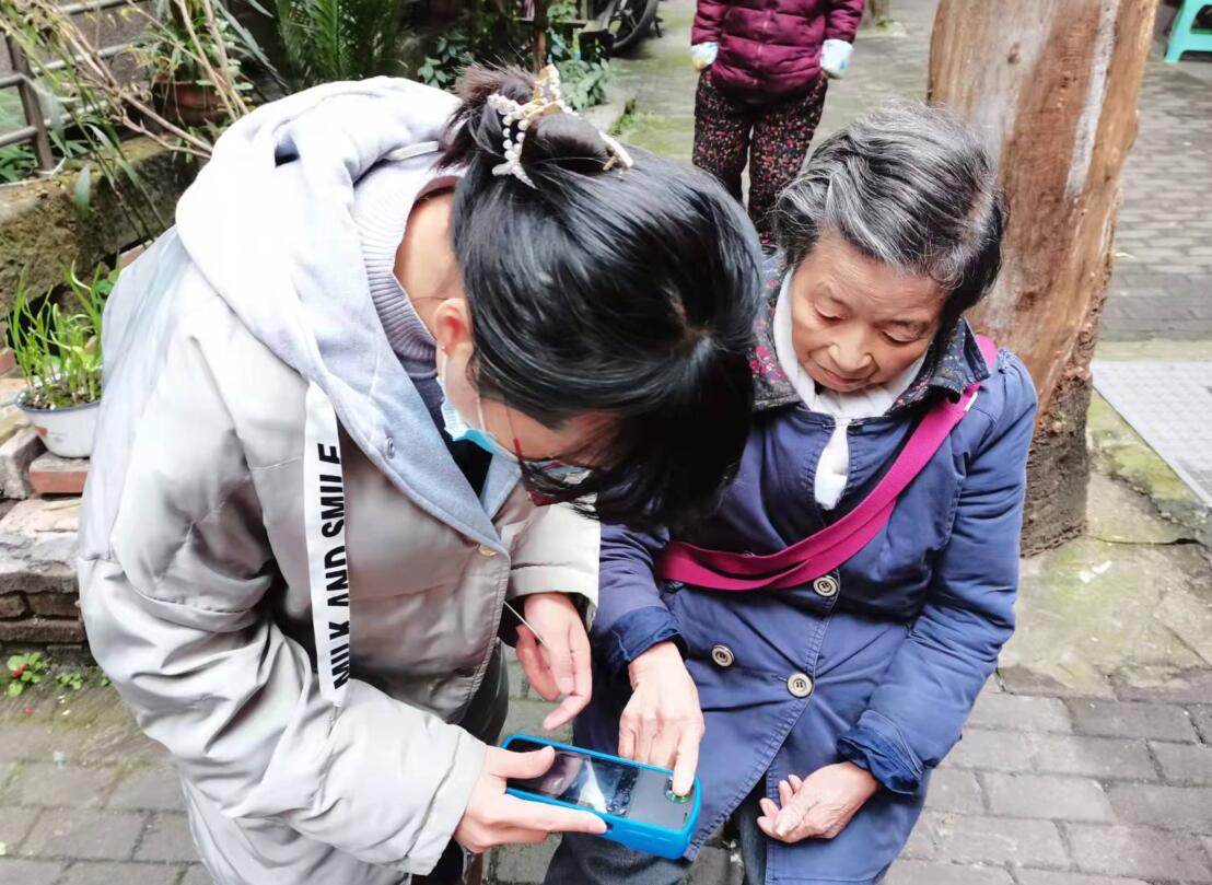 QQ截图20220124092037.jpg