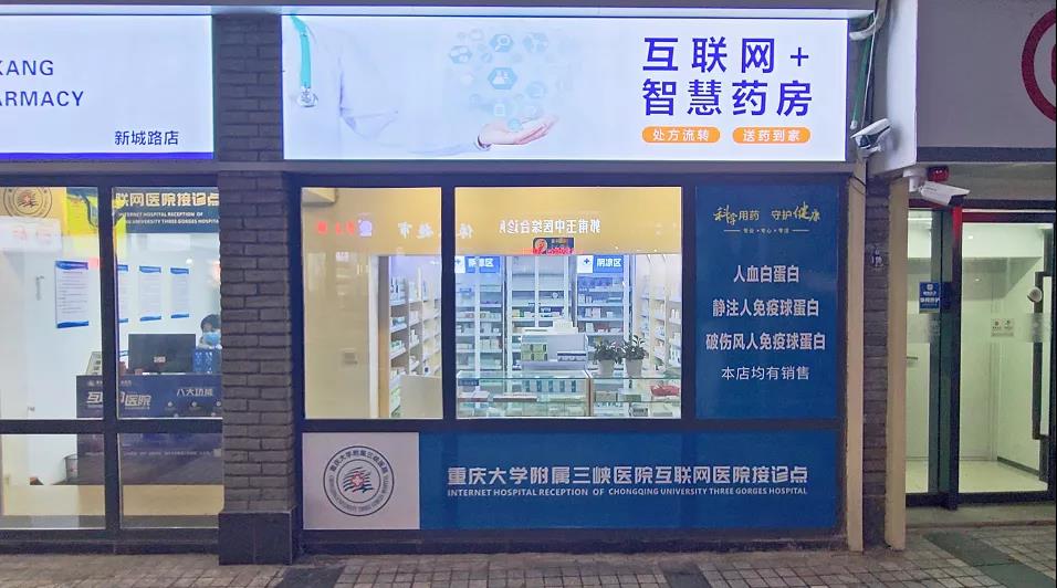 微信图片_20220212175038.jpg