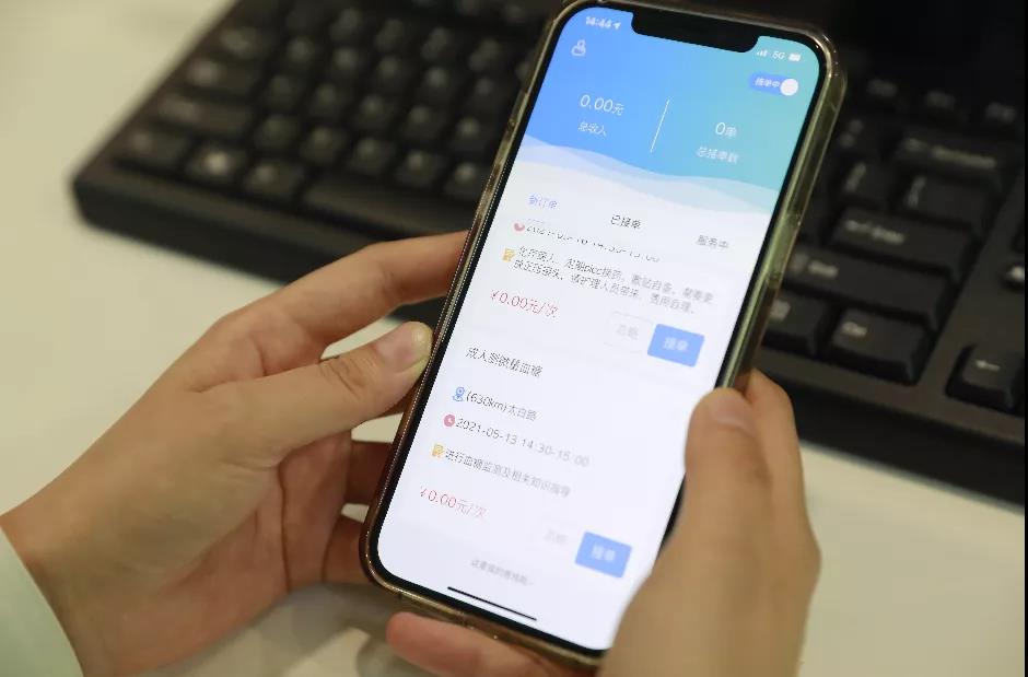 微信图片_20220212175025.jpg