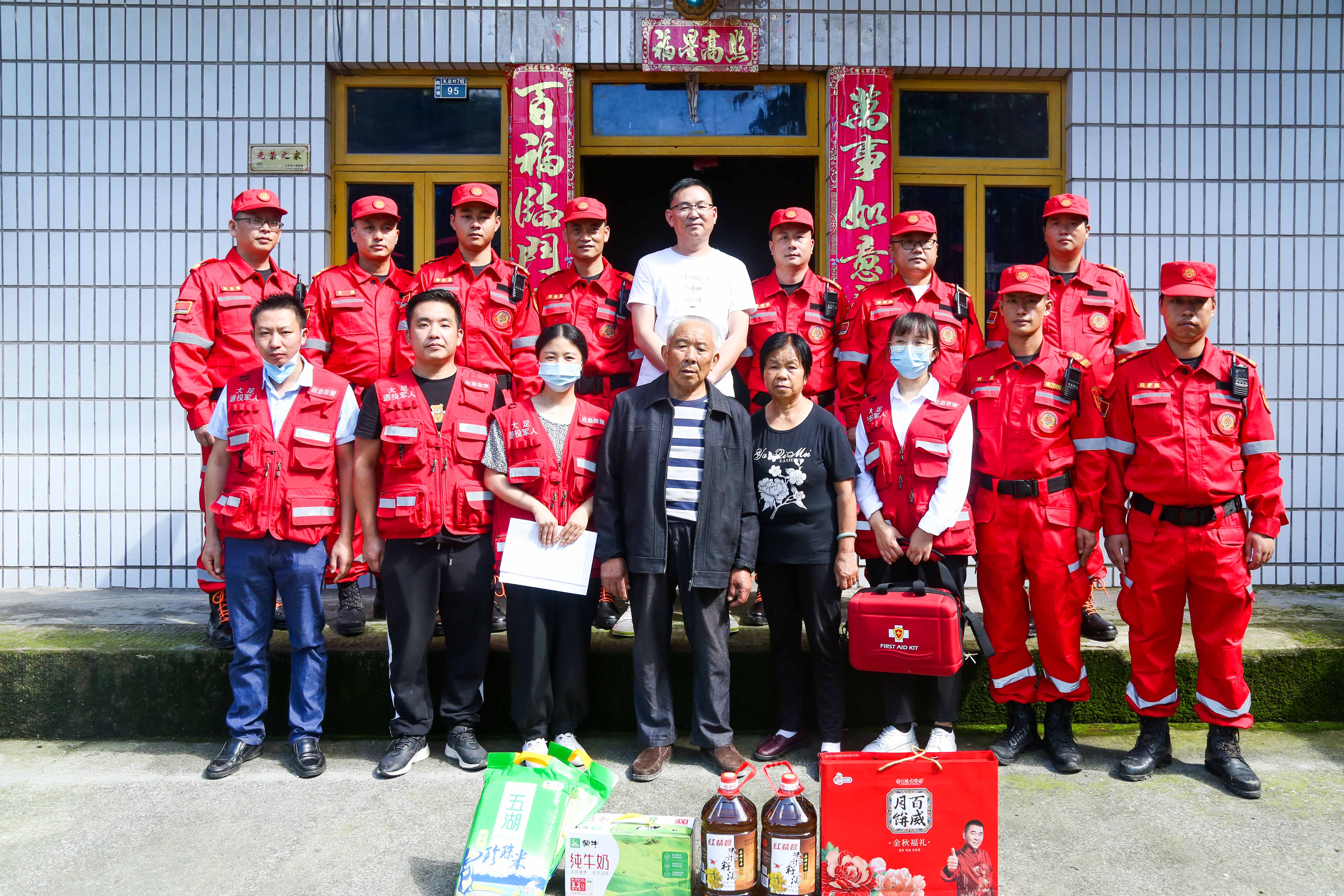 2021-9-19中秋慰问病故军人遗属-2.jpg