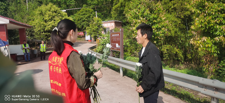 &ldquo;绿色清明  文明祭祀&rdquo;宣传.jpg