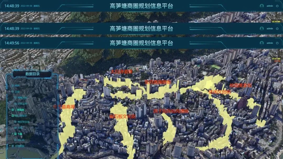 微信图片_20220412184339.jpg