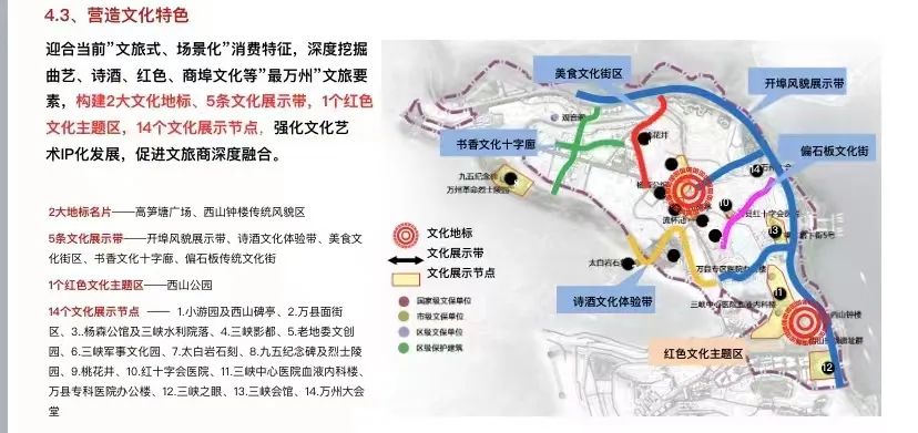 微信图片_20220412184415.jpg