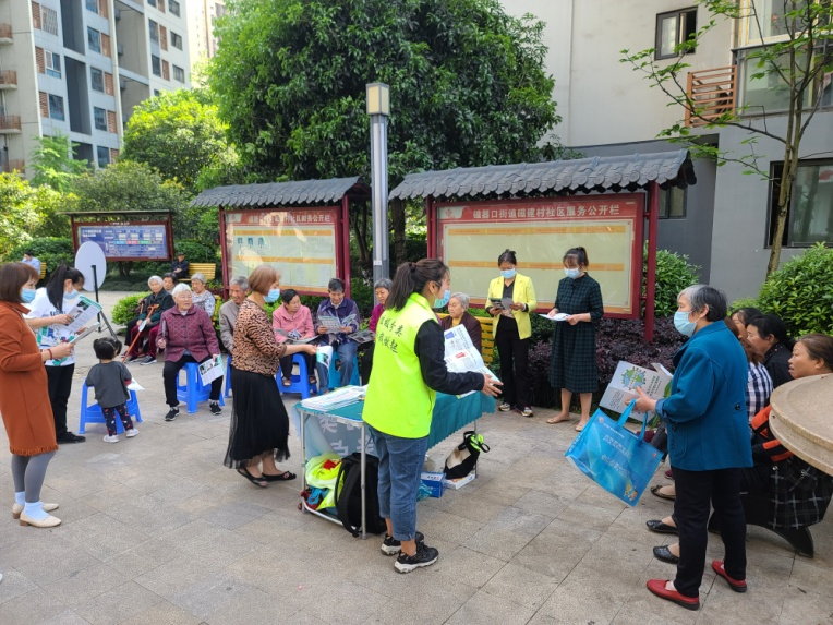 磁器口街道磁建村社区开展垃圾分类志愿服务活动.png