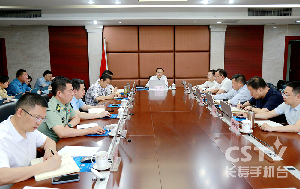 区政府党组理论学习中心组学习会召开.jpg