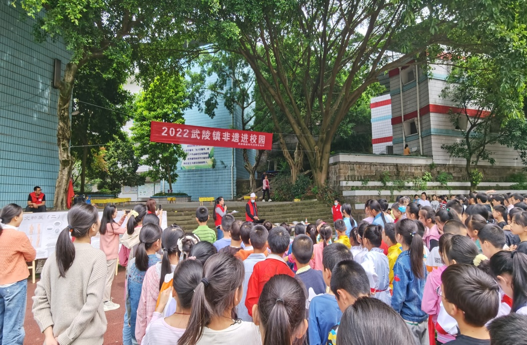 武陵镇中心小学图片