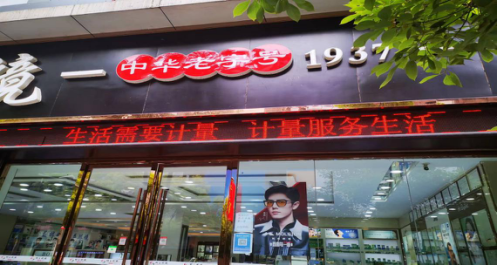 图片1