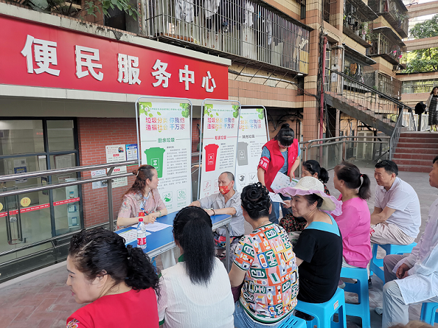 土湾街道工人村社区新时代文明实践站开展垃圾分类宣传活动.png