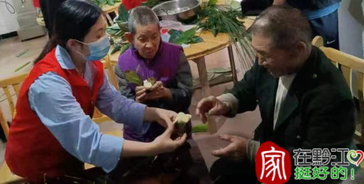 【网络中国节·端午】金溪镇：端午粽飘香，情暖敬老院