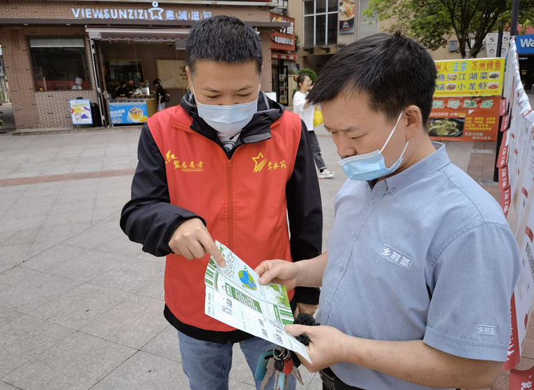 覃家岗街道凤天路社区新时代文明实践站开展垃圾分类志愿服务活动2.png