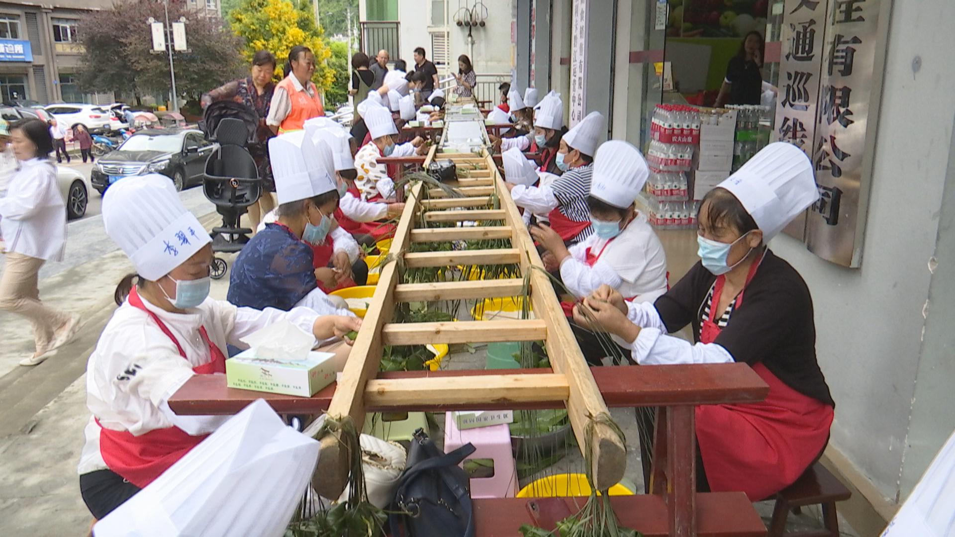 【网络中国节•端午】话习俗 品粽香 传文明