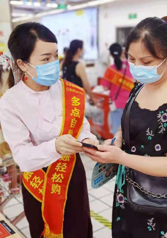新世纪3.jpg