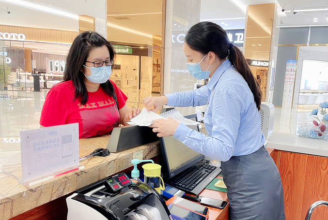 微信截图_20220606155015.png