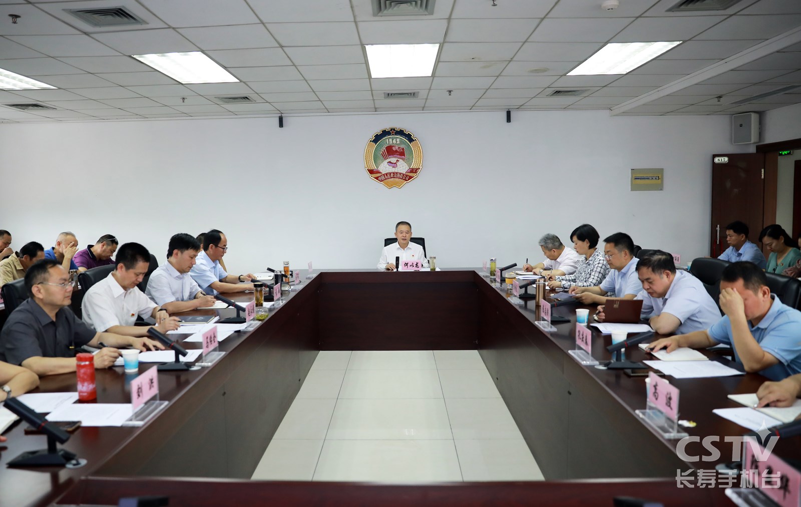 区政协传达学习贯彻市第六次党代会精神1 (复制).jpg