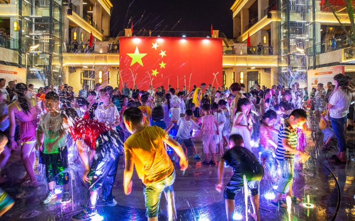微信图片_20220608164609.png