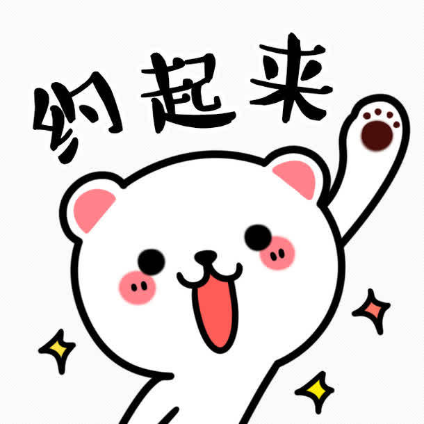 我区"好评中国"网络评论大赛启动