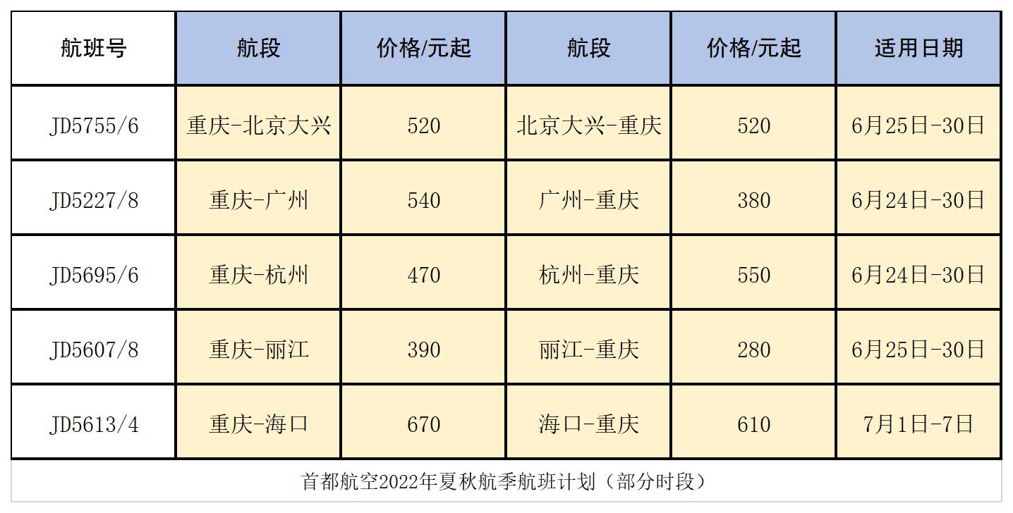 微信图片_20220622165435.jpg