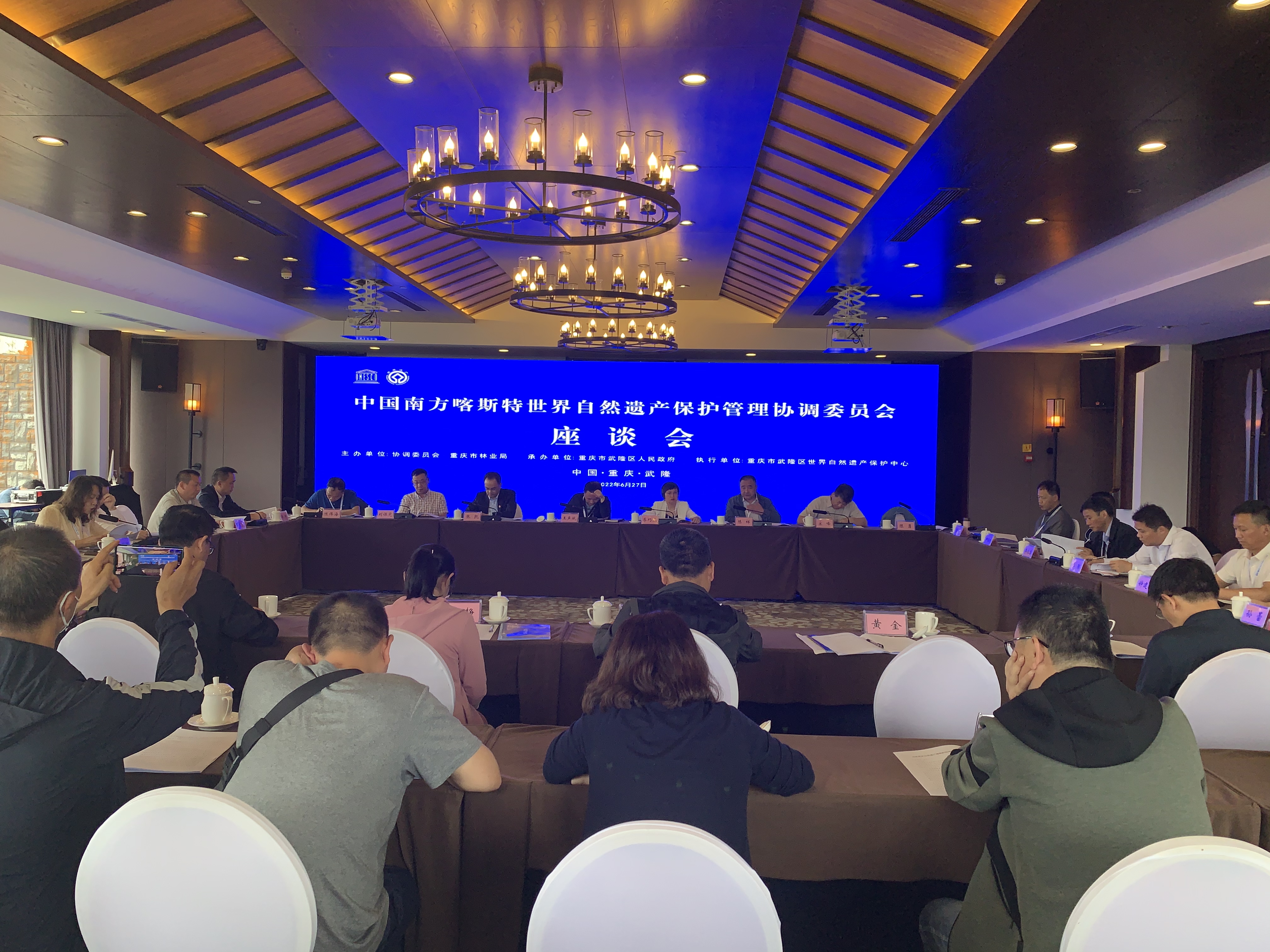 微信图片_20220628080416.jpg